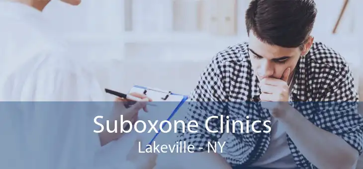 Suboxone Clinics Lakeville - NY